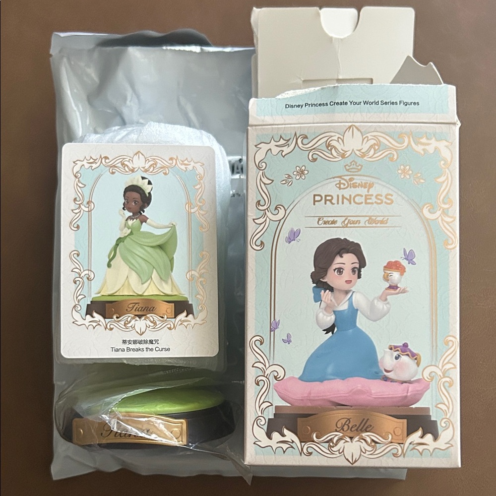 Disney Princess Create Your World Series Figurine